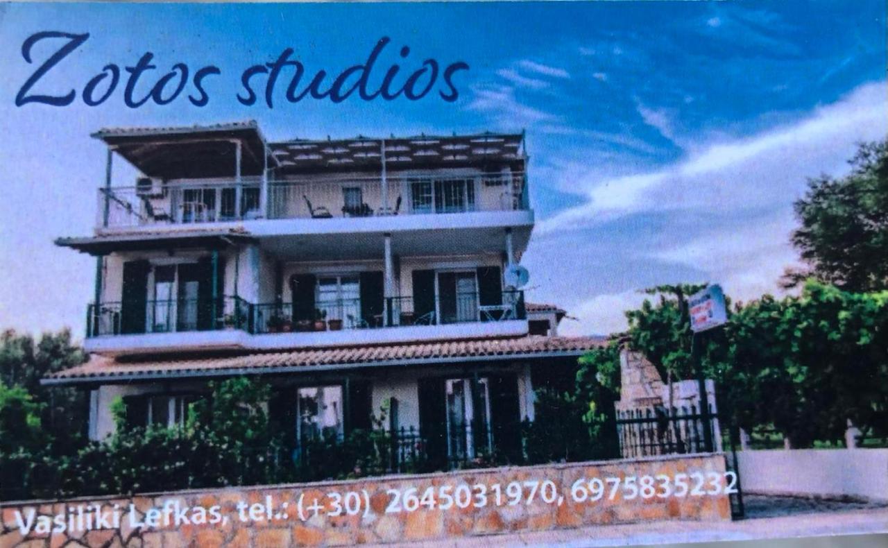 Zotos Studios Василики Экстерьер фото